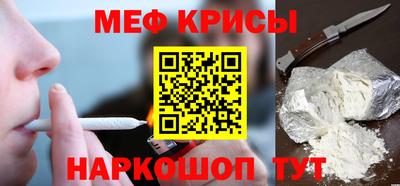 jwh Бузулук