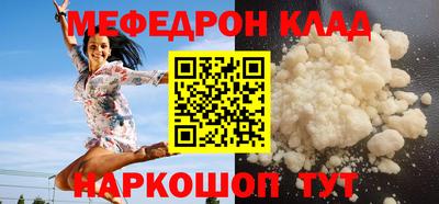 ECSTASY Бугуруслан