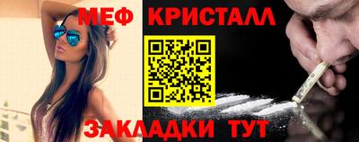 ECSTASY Бугуруслан