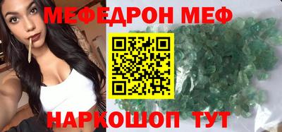 бутик Будённовск