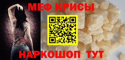 jwh Бузулук