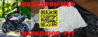 jwh Бузулук