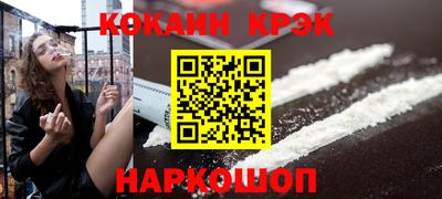 ECSTASY Бугуруслан