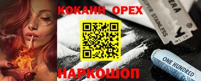 jwh Бузулук