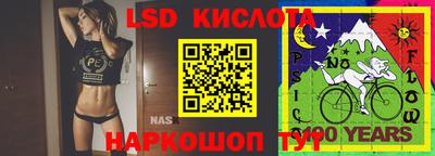бутик Будённовск