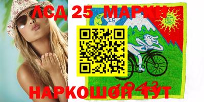 ECSTASY Бугуруслан