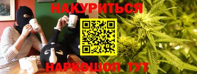 ECSTASY Бугуруслан