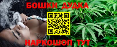 ECSTASY Бугуруслан