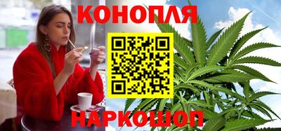 бутик Будённовск