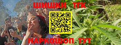 ECSTASY Бугуруслан