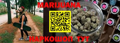 бутик Будённовск