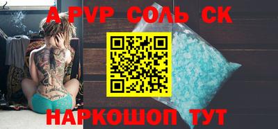 jwh Бузулук