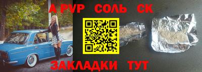 ECSTASY Бугуруслан