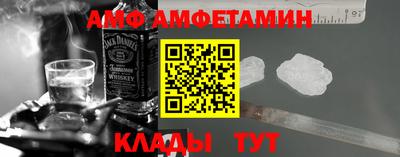 jwh Бузулук