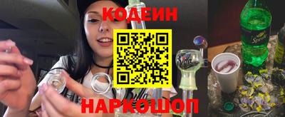 ECSTASY Бугуруслан