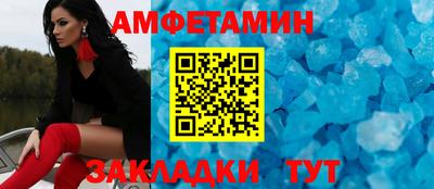 ECSTASY Бугуруслан