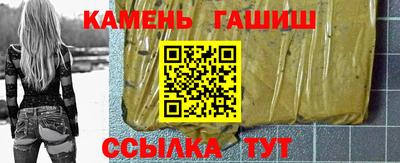 бутик Будённовск