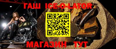 ECSTASY Бугуруслан