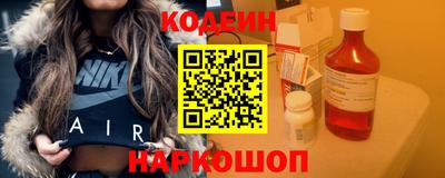 jwh Бузулук