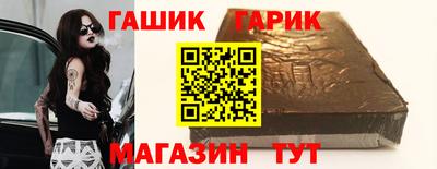 jwh Бузулук