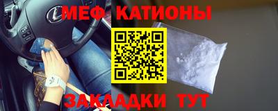 бутик Будённовск