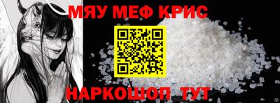 ECSTASY Бугуруслан